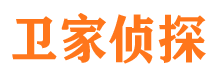 昌邑市捉小三公司